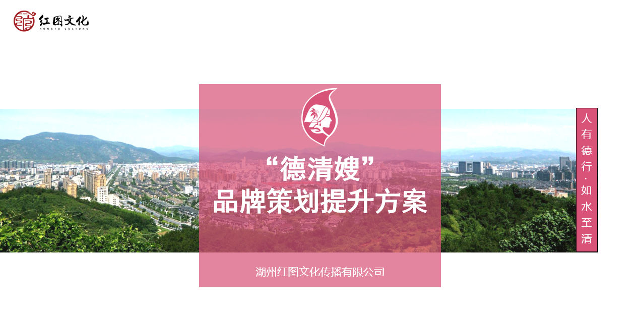 微信图片_20190525112601.png